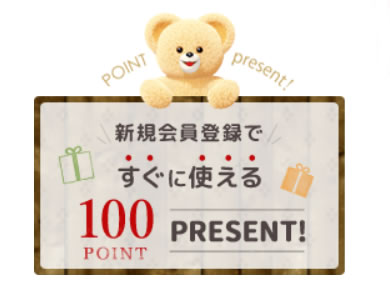 ファーファ,洗剤,売ってない